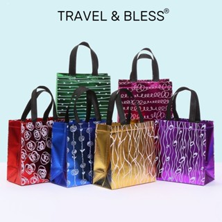 กระเป๋าของขวัญปีใหม่ กระเป๋าผ้าไม่ทอ ถุงบรรจุภัณฑ์ของขวัญ