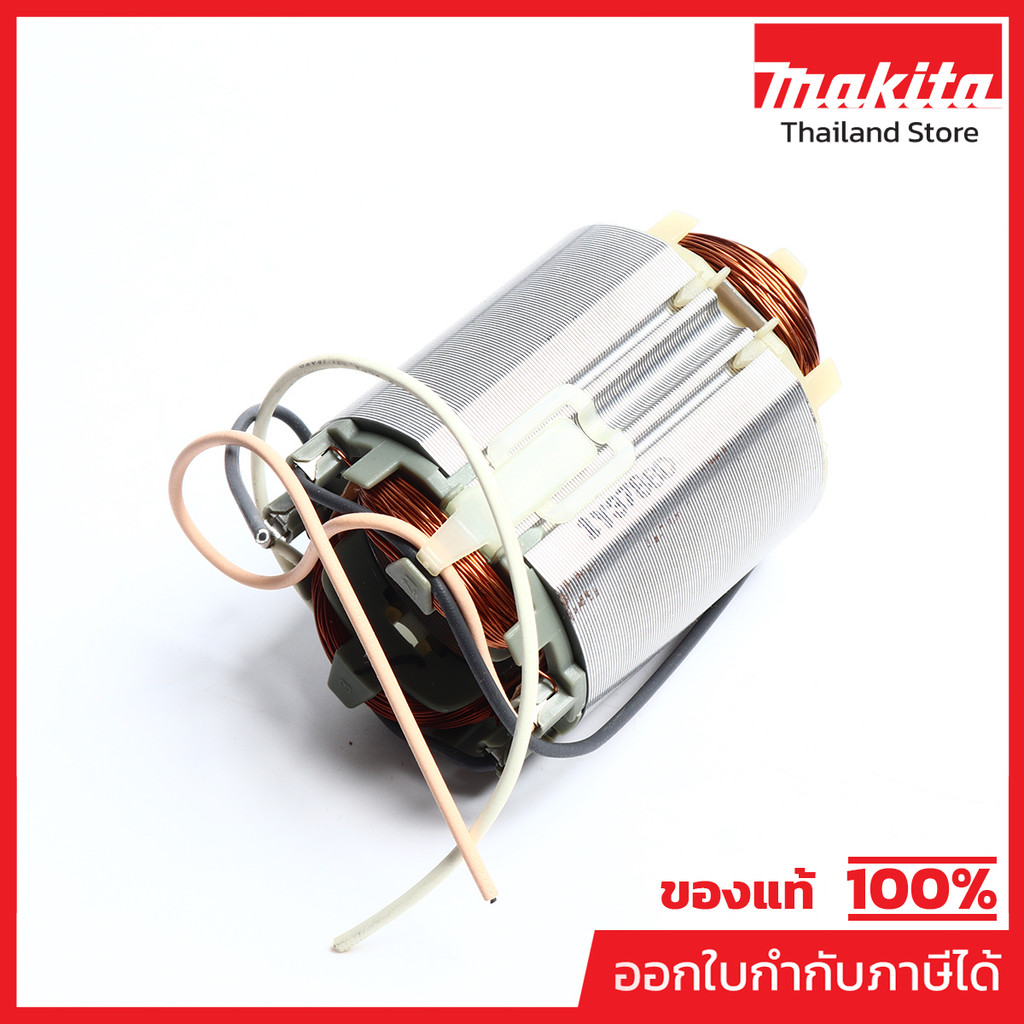 MAKITA มากีต้า MFJV0600K อะไหล่ฟิลคอยล์ JV0600K FIELD ASS'Y 220V FOR JV0600K Code 633788-3