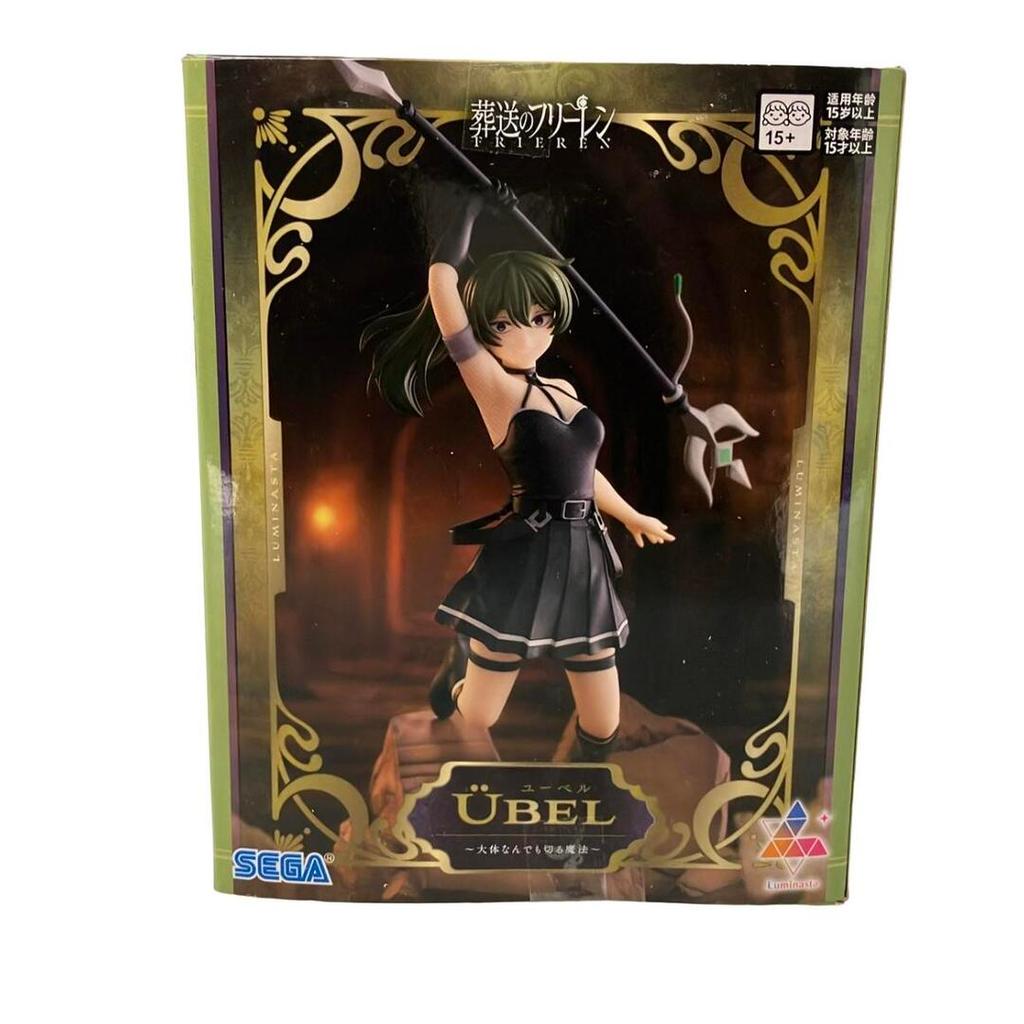 ina Frieren Beyond Journey's End figures Direct from Japan Secondhand