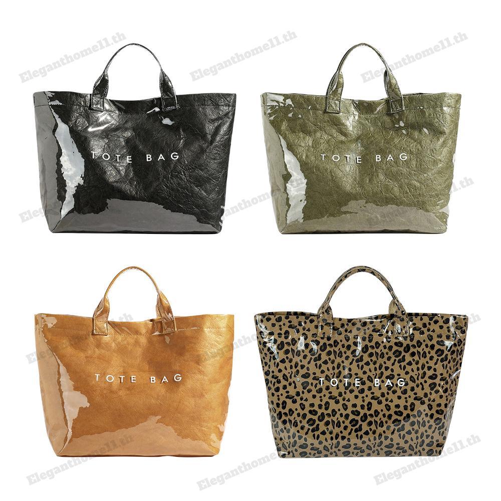 กระเป๋ากันน้ำ PVC ขนาดใหญ่ สไตล์ DuPont Paper tote bag สำหรับช้อปปิ้งและทำงานในวันหยุด