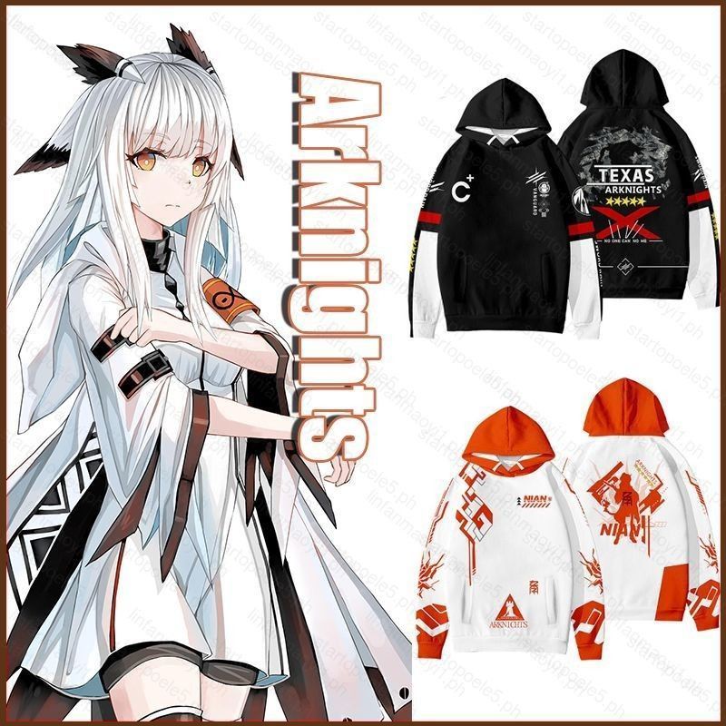 ST5 Arknights Hoodie คอสเพลย์เสื้อกั๊กฮู้ด ธีม Amiya สำหรับวันฮาโลวีนและโอกาสต่างๆ