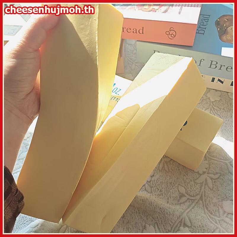 CN 1PC Antistress Butter Sti ความเครียดและความวิตกกังวลบรรเทา Fidget ของเล่นช้า Rising Squishy Squeeze Elastic ชีส Sti Prank ของเล่น TH