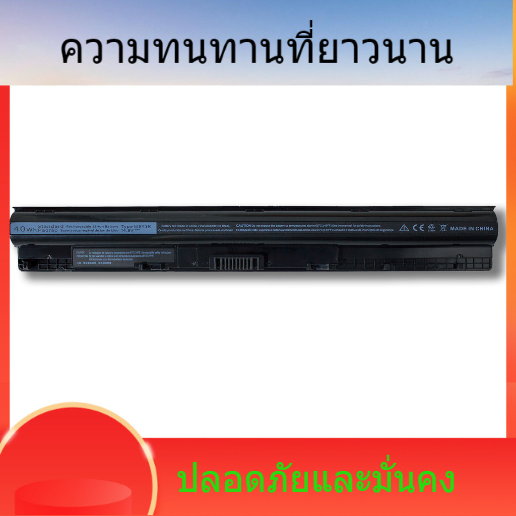สำหรับ Dell 15-5558 3459 3458 3558 3559 แบตเตอรี่แล็ปท็อป M5Y1K เข้ากันได้อย่างเต็มที่ขายร้อน