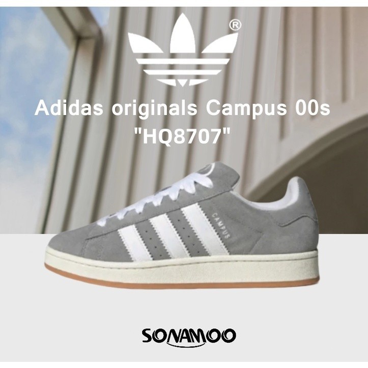 *พร้อมส่ง* 100% authentic Adidas originals Campus 00s HQ8707 รองเท้าผ้าใบ