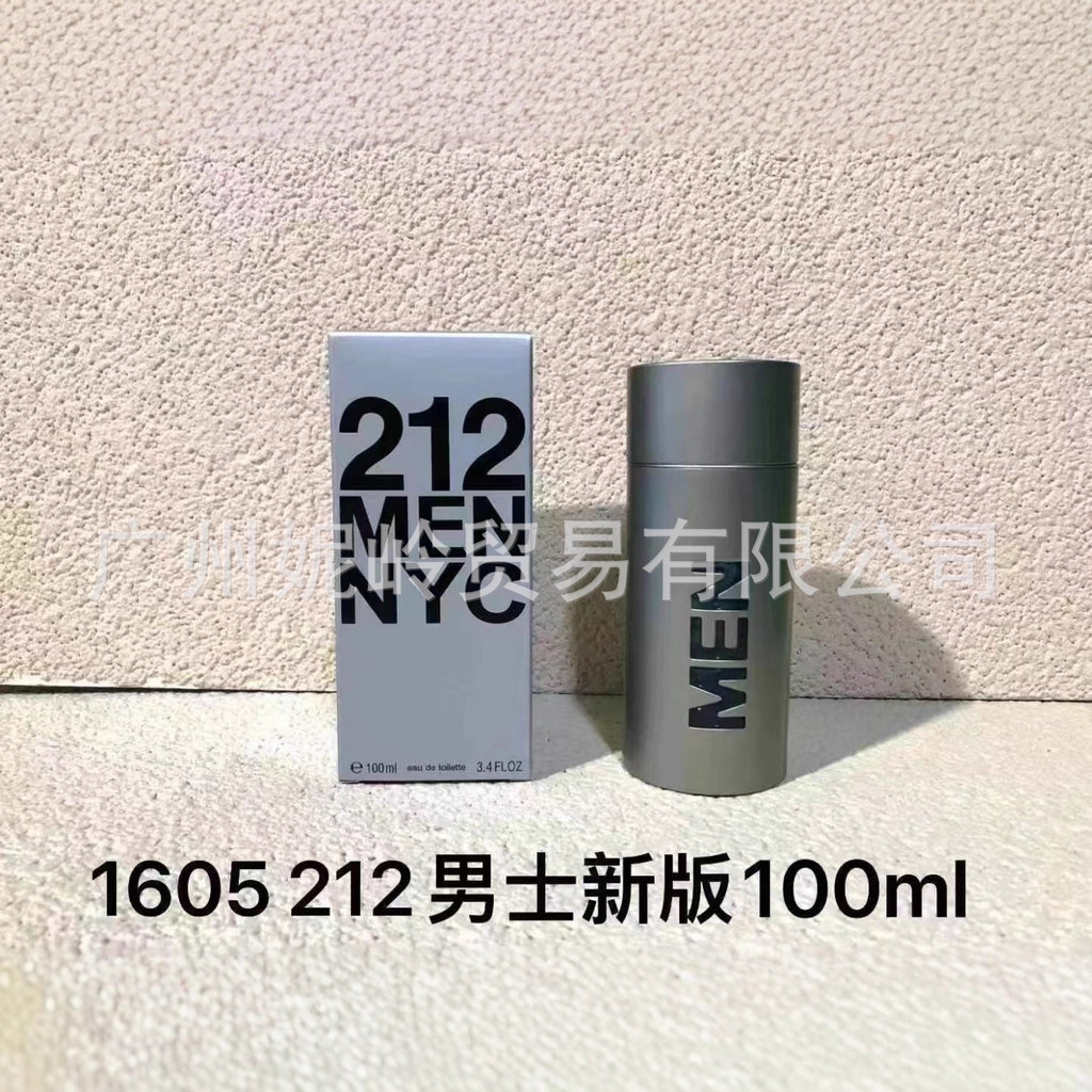 ใหม่ Cross-Border VIP Sexy Party Silver Bottle Men 212 น้ําหอมสีแดง 100 ml cf0