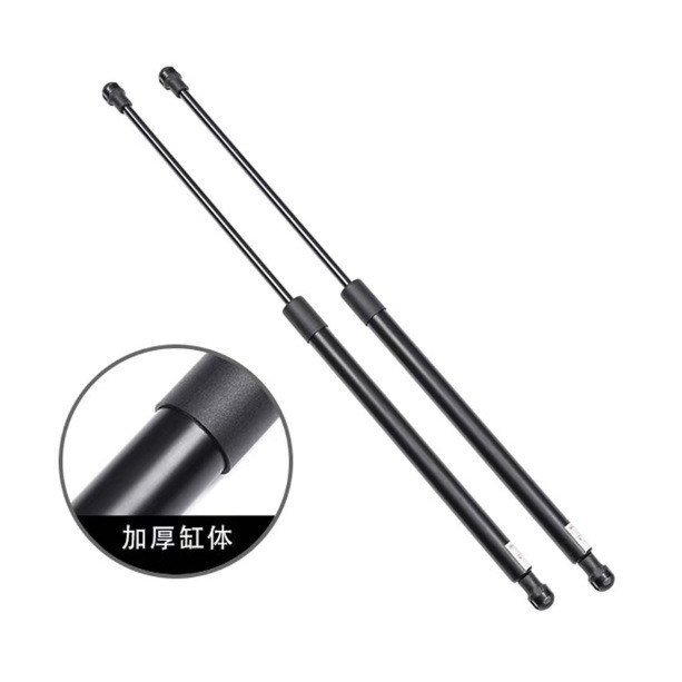 เหมาะสําหรับ NISSAN Qashqai NISSAN Qashqai J11 Tailgate Support Rod Air Spring 2013-2022 Q1R9