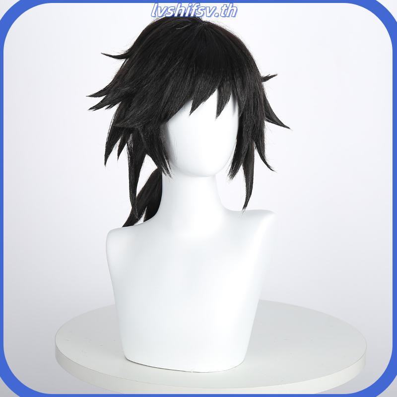 【Manmei】Haikyuu!! Kenma Kozume/Shoyo Hinata/Tobio Kageyama/Yu Nishinoya/Kei Tsukishima Cosplay Wigs