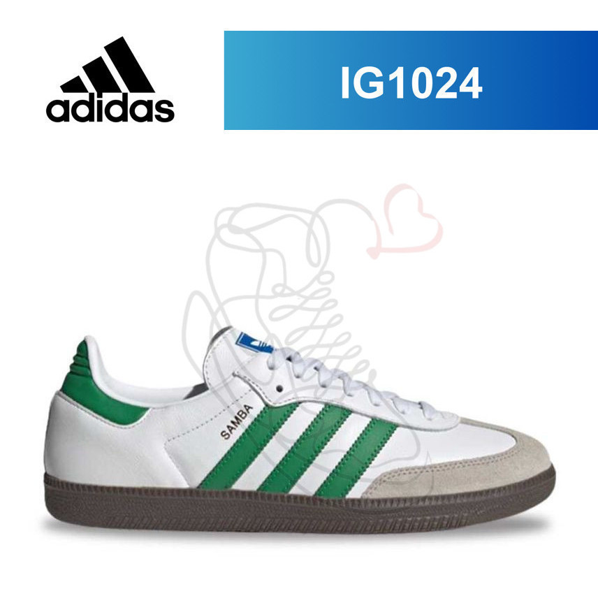 รองเท้าผู้ชาย Originals Samba OG สีขาว-เขียว IG1024