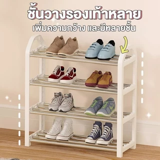 ชั้นวางรองเท้า 4 ชั้น วางรองเท้าได้เยอะ ประหยัดพื้นที่ ใส่ได้ 20-30 คู่ โครงเหล็กแข็งแรง วางหน้าบ้าน ตั้งพื้น ประกอบง่าย