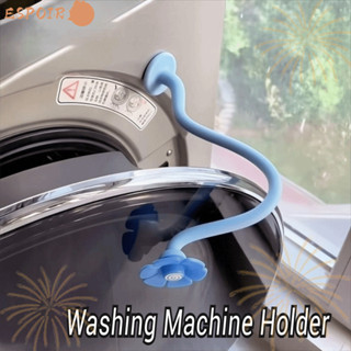 ESPOIR1 อุปกรณ์ป้องกันประตูเครื่องซักผ้า, การจํากัดการระบายอ…