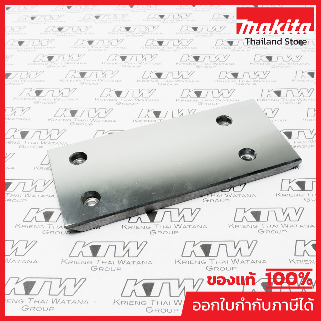 MAKITA มากีต้า MP312023-9 อะไหล่1900B#36 ฐาน NO.36 BASE FOR 1900B Code 312023-9