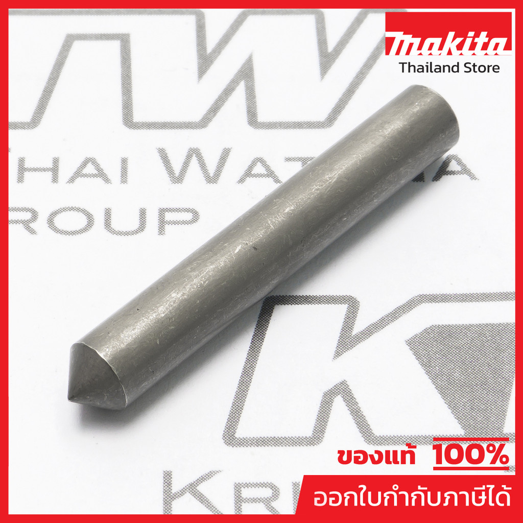 MAKITA มากีต้า MP323634-5 อะไหล่9924DB#69 ปริ้นสลัก NO.69 SUPPORT PIN FOR 9924DB Code 323634-5