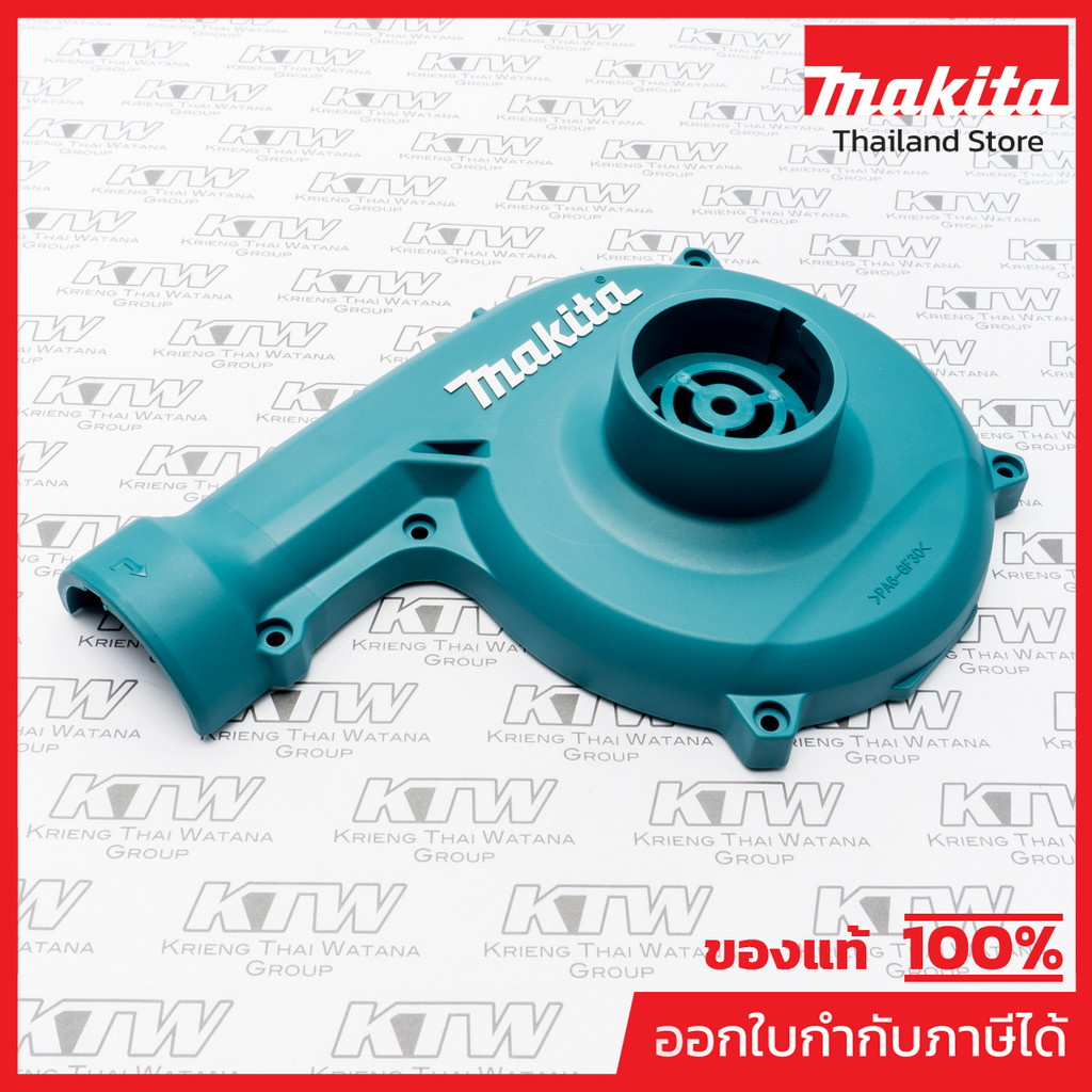 MAKITA มากีต้า MP454702-4 อะไหล่ UB1102#13 FAN COVER NO.13 FAN COVER FOR UB1102 Code 454702-4