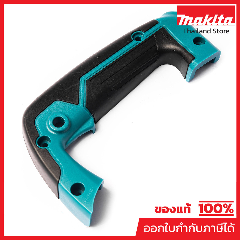 MAKITA มากีต้า MP456554-9 อะไหล่ M1901B#15 HANDLE COVER NO.15 HANDLE COVER FOR M1901B Code 456554-9