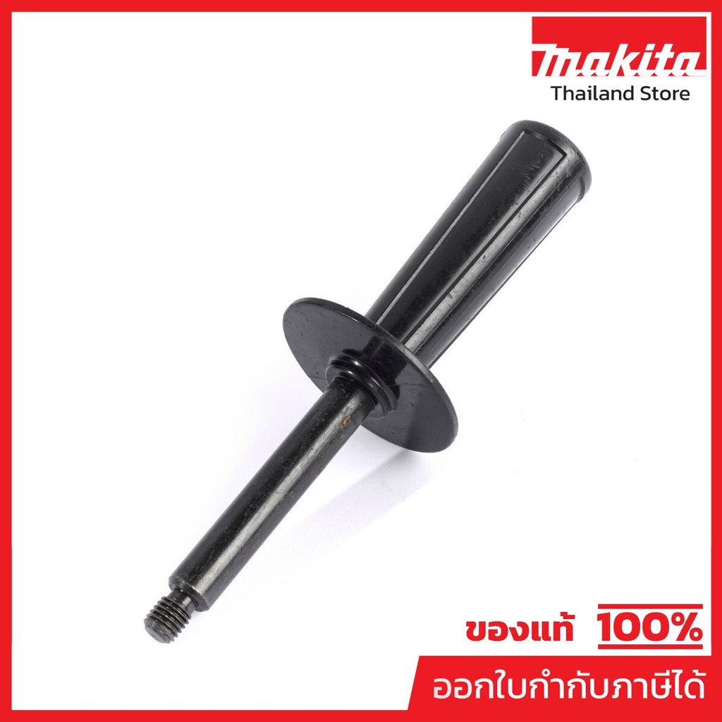 MAKITA มากีต้า MP6301LR400 อะไหล่6301LR#400 ด้ามข้าง NO.400 FOR 6301LR Code