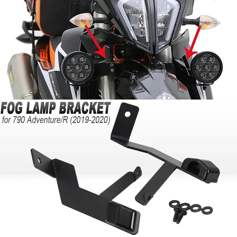ใหม่รถจักรยานยนต์ขับรถ Light Mount สําหรับ 790 Adventure 790 Adventure R 790 Aventure R Rally