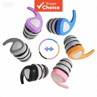 ที่อุดหูซิลิโคนกันน้ํา สําหรับว่ายน้ํา ลดเสียงรบกวนสําหรับผู…