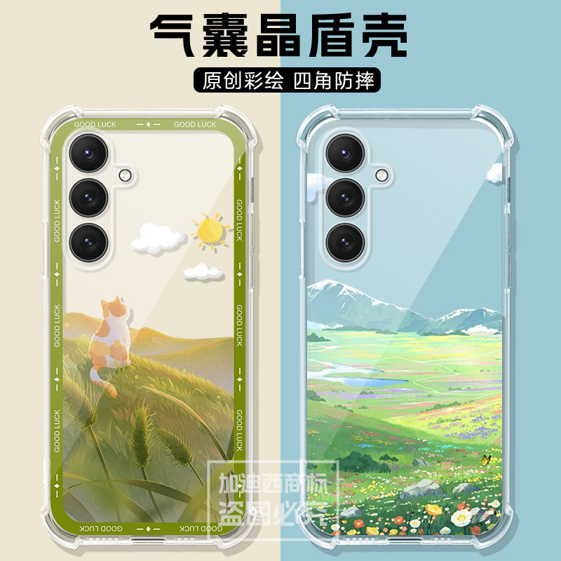 เคส samsung a05s เคส samsung a15 5g เหมาะสําหรับ Samsung A37 เคสโทรศัพท์ Samsung galaxyA57 เคสป้องกั