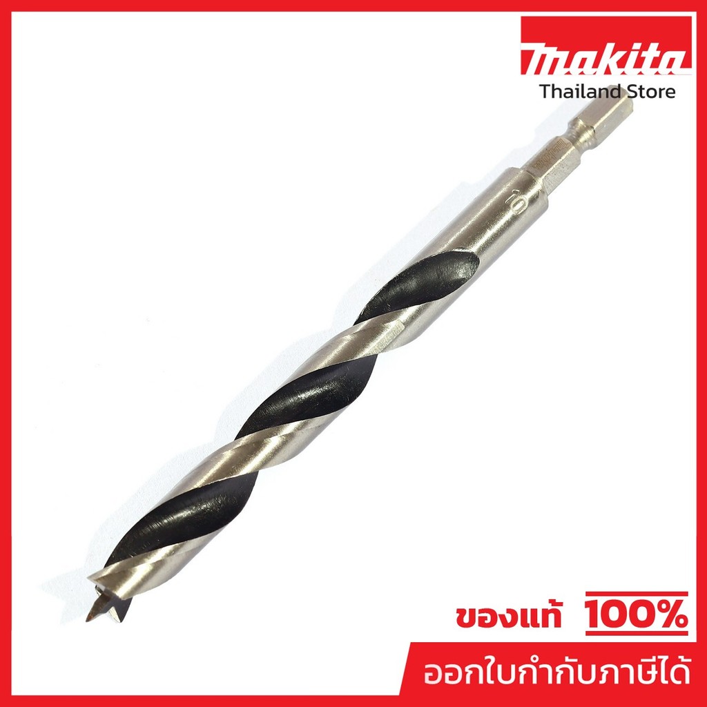 MAKITA มากีต้า MPD-31295 D-31295ดอกเจาะไม้ก้าน6เหลี่ยมHEX1/4 10MM D-31295 WOOD DRILLS HEX SHANK 1/4IN 10MM Code D-31295 ราคาถูก Shopee Lazada