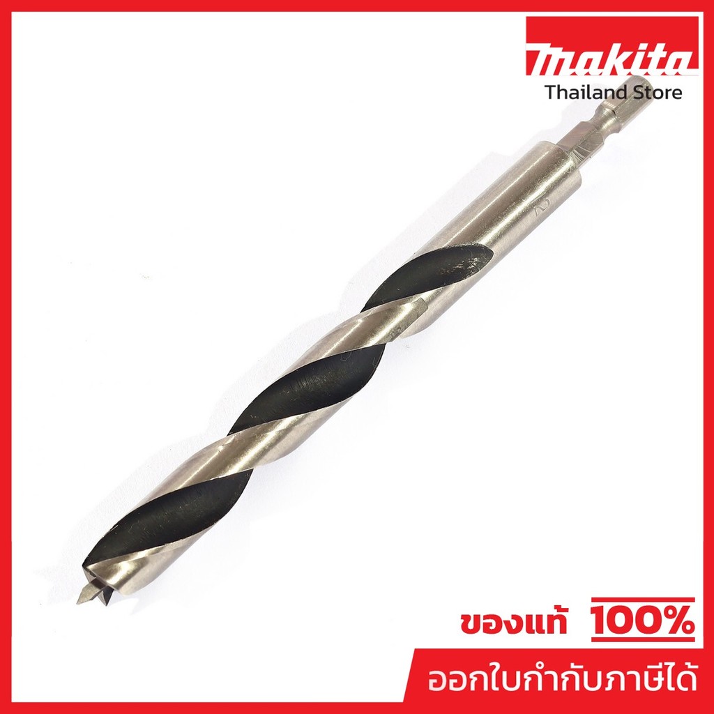 MAKITA มากีต้า MPD-31304 D-31304ดอกเจาะไม้ก้าน6เหลี่ยมHEX1/4 12MM D-31304 WOOD DRILLS HEX SHANK 1/4IN 12MM Code D-31304