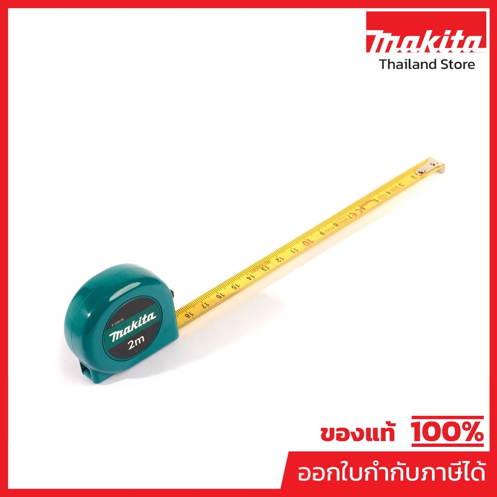MAKITA มากีต้า MPE-03078 E-03078 ตลับเมตร 2M X 13MM E-03078 TAPE MEASURE 2MX13MM Code E-03078