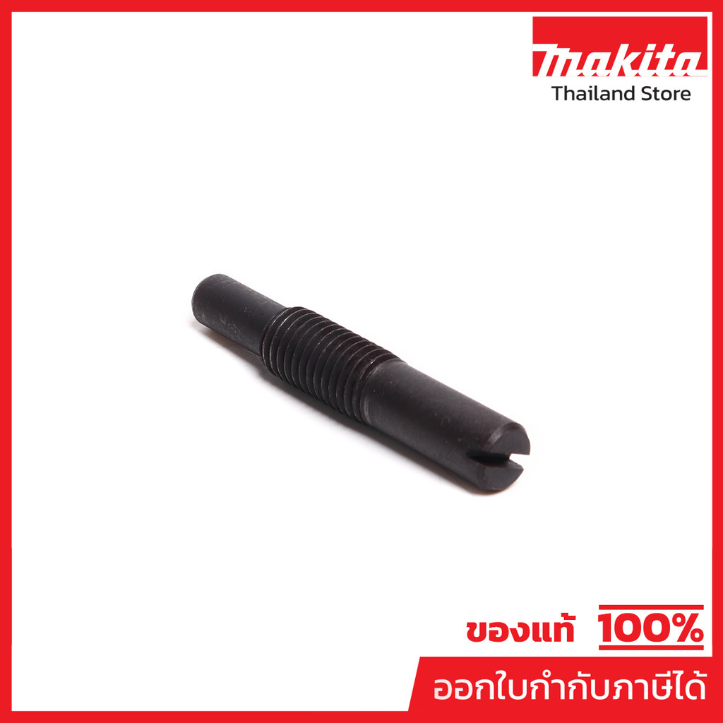 MAKITA มากีต้า MPJM23000049 อะไหล่ M2300B#54 LIMIT PIN(MT230) NO.54 LIMIT PIN FOR MT230 Code JM23000
