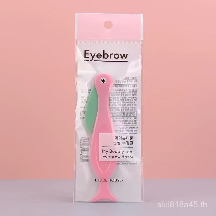 Alice ETUDE ที่กันจอนคิ้วเพนกวินแบบพกพาน่ารักพับได้ สีชมพู เขียว OVLS