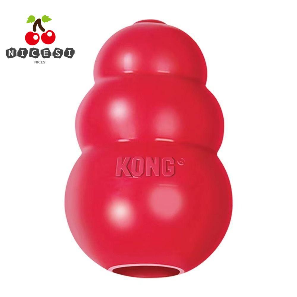NICESI Kong ของเล่นสุนัข, ของเล่นลูกสุนัขคลาสสิก Kong ที่น่าทึ่ง, หลายขนาดทนทาน Erratic Bounce Chew 