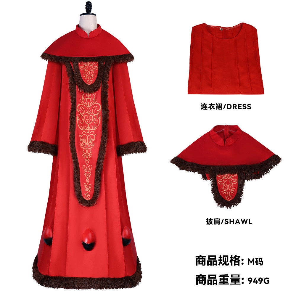 Star Wars Amandala cosplay costume Halloween Amandala red princess dress cosplay