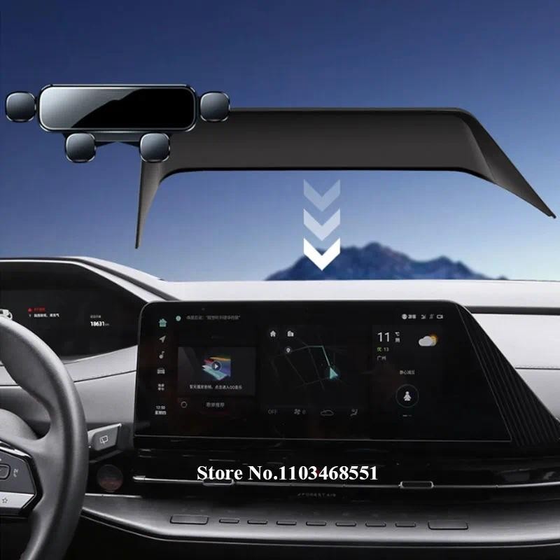 สําหรับ Changan CS55 Plus CS55Plus 2022 2023 2024 รถนําทางหน้าจอที่วางโทรศัพท์ฐานอุปกรณ์ตกแต่งภายในอ