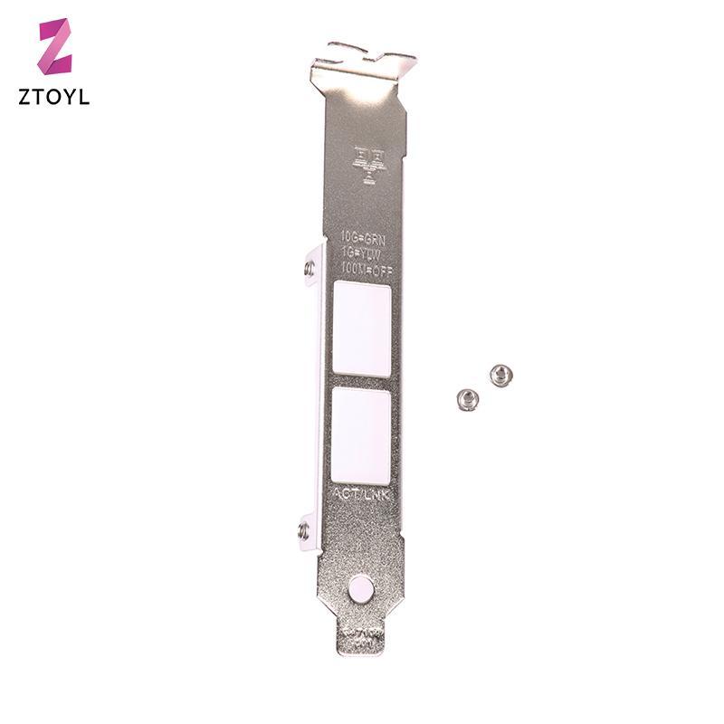 Null ความสูงโปรไฟล์ Braet สําหรับ Intel x540-T2 dll 0K7H46 10G Ethernet Baffle null