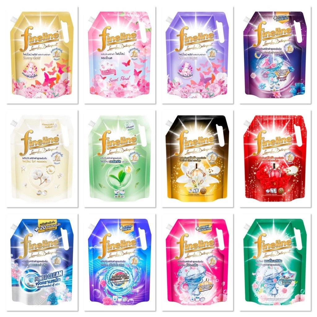 Fineline ไฟน์ไลน์ น้ำยาซักผ้า สูตรเข้มข้น ลดกลิ่นอับชื้น ปริมาณ 1250มล.