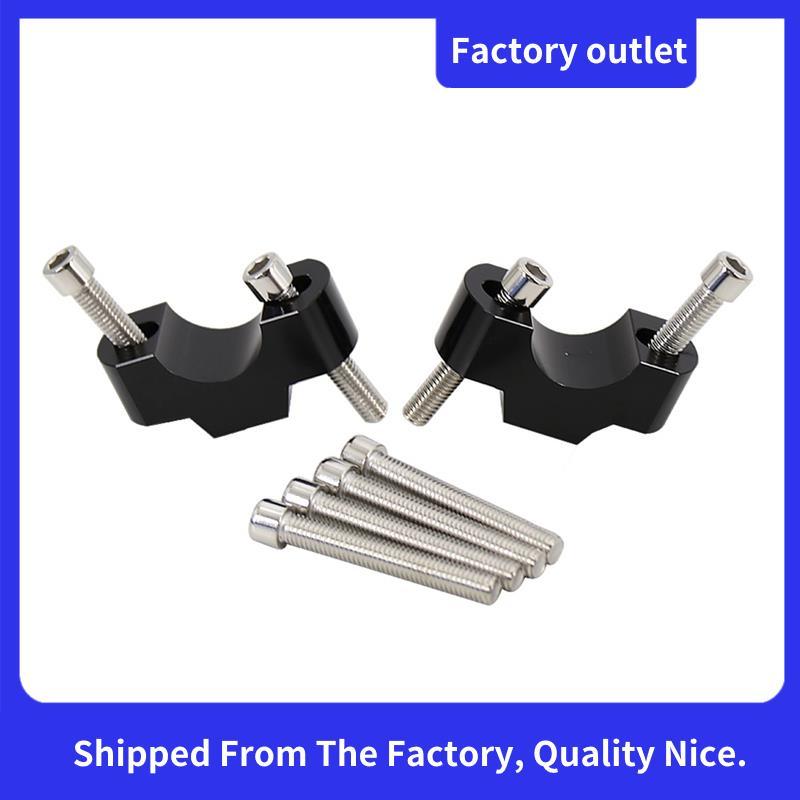 รถจักรยานยนต์Handlebar Riser Mount ClampสําหรับTrident 660 Trident660 TRIDENT 660 2021