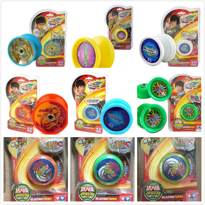 ของแท้ Audi Double Diamond Dancing Firepower Youth King 4 YOYO YOYO YOYO Dunting Cavalry Ghost Shado
