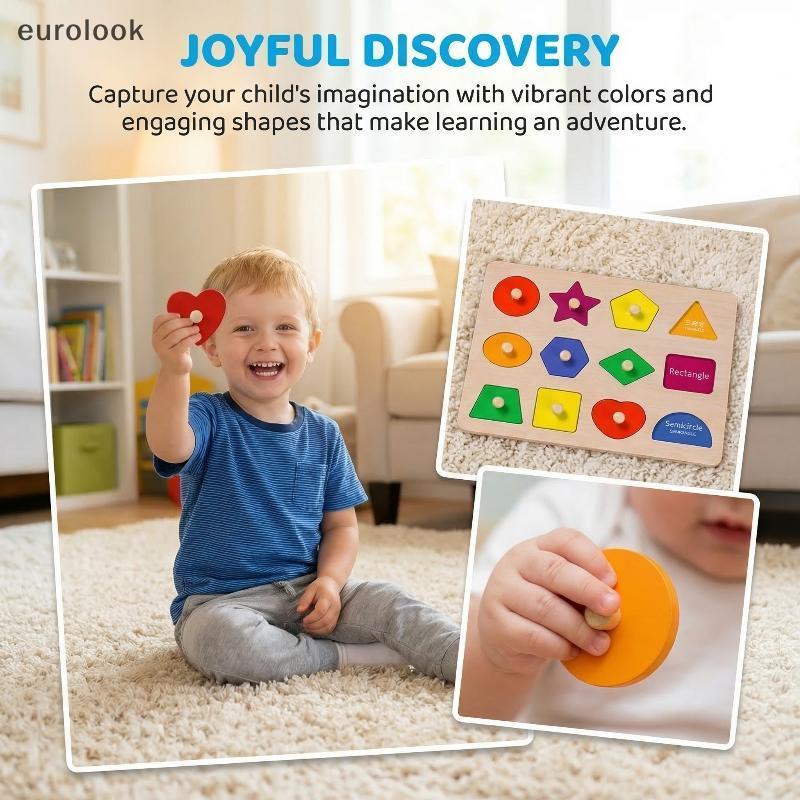 [EUL] Montessori Early Education Geometry Beginner Puzzle Board, Hand-held Fix Board Puzzle Developm