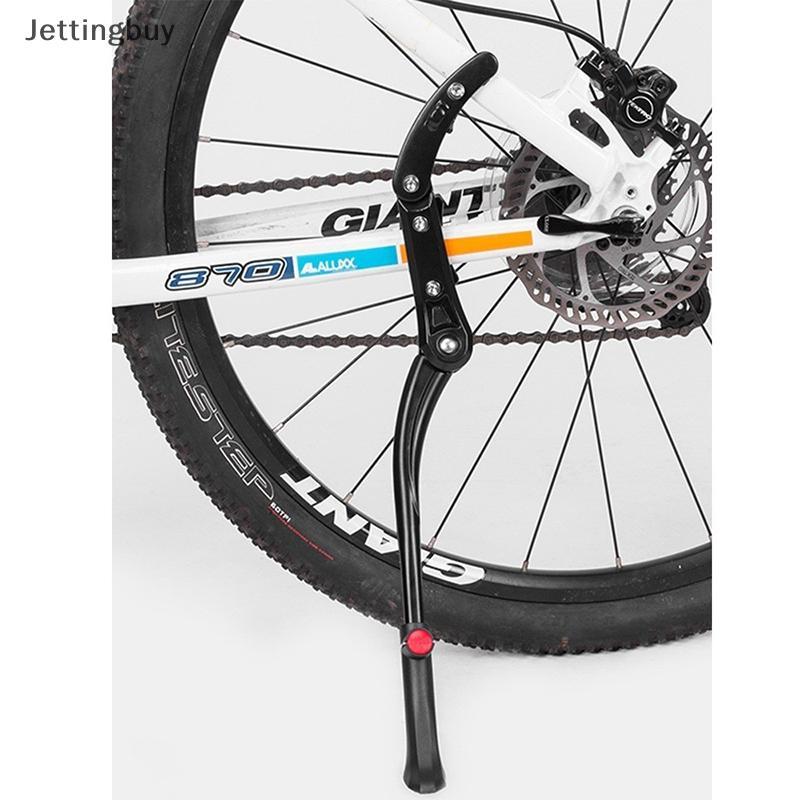 จักรยานเสือภูเขา MTB ขาตั้งแบบอลูมิเนียม รองรับขนาด wheel sizes 24/26/27.5/29/700C สำหรับจอดและรองพยุงจักรยาน ราคา ถูกที่สุด ดีลบีเคเค แกลเลอรีภาพที่ 4