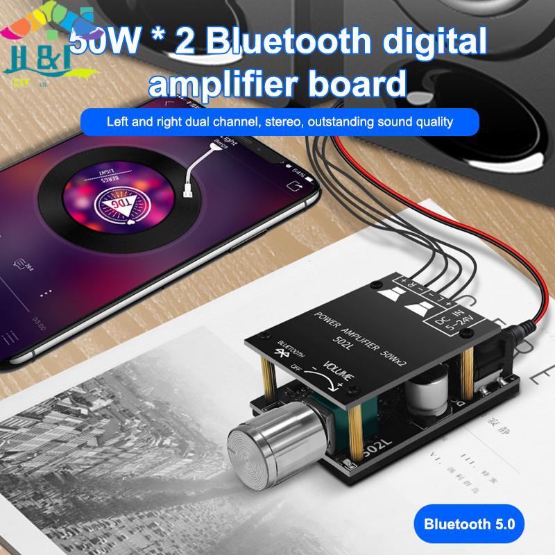 H&L ZK-502L MINI สําหรับ 5.0 DC 5-24V ไร้สายเครื่องขยายเสียงดิจิตอลสเตอริโอ 50Wx2 Amp Amp Amp Amp Am