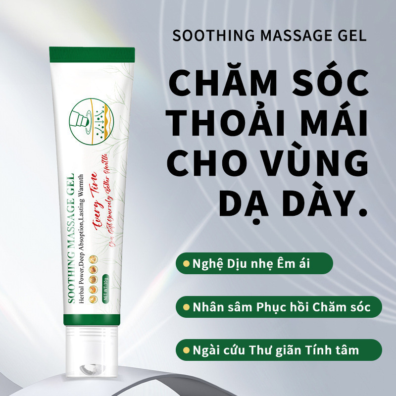 ขายร้อน SOOTHING MASSAGE GEL SOOTHING MASSAGE GEL บรรเทาร่างกาย Discomfort เข้าร่วม eMPmccZ51o0322