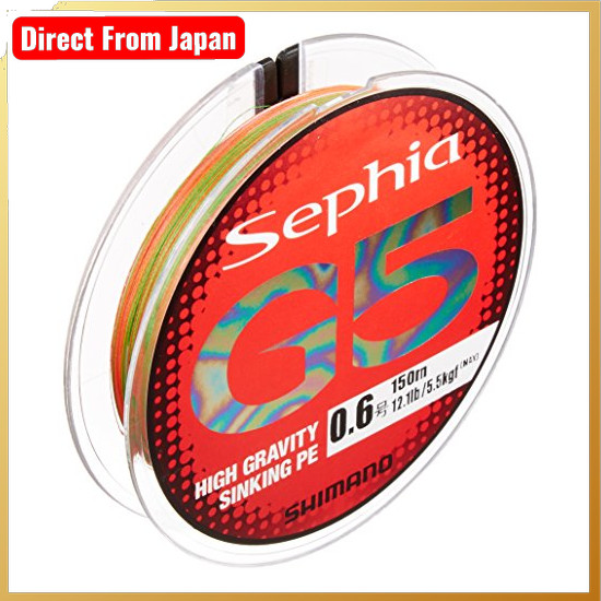 Direct From Japan Shimano PE Line Sepia G5 150m 0.5 Multicolor PL-E55N Fishing Line