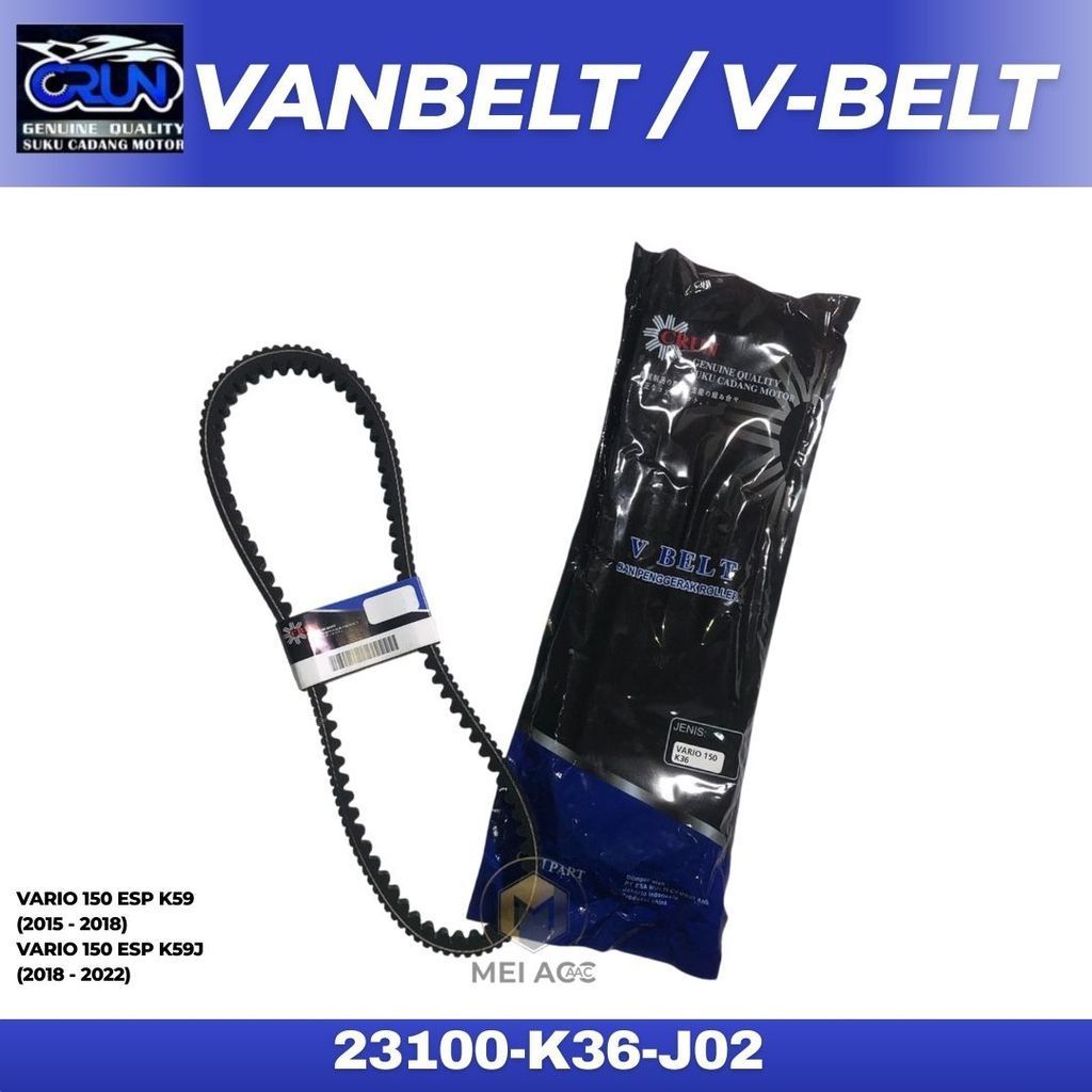 23100-K36-J01 CRUN Vanbelt Vanbel เข็มขัดมอเตอร์ Honda Vario 150 ESP K59 K59J 23100K36J02