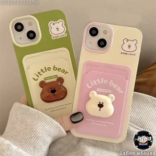 จัดส่งทันที เคสสำหรับไอโฟน15 หมีชมพูสีเขียว เคสช่องใส่การ์ดสายข้อมือ For iPhone17 16 11 12 13PROMAX 14 15PLUS 7/8 SE2 XR