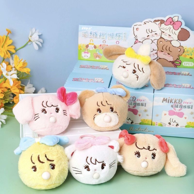 Mikko Bubble Series จี้ตุ๊กตากล่องเซอร์ไพรส์กล่องตาบอดพวงกุญแจตุ๊กตาน่ารักกระเป๋าของขวัญ