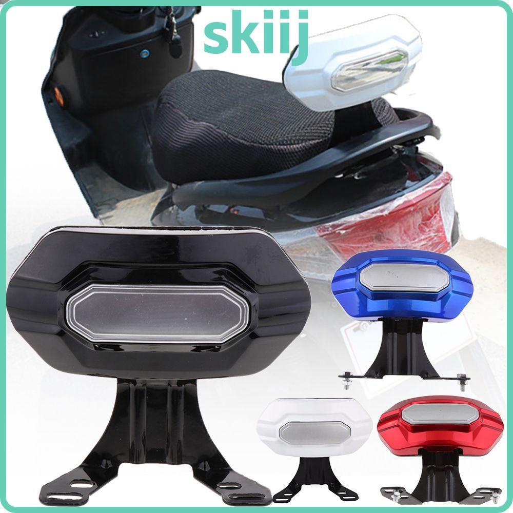 SKIIJ E-Bike Seat Back Motorcycle Scooter Accessories Durable Ergonomics Rest