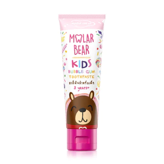 Mall Molar Bear 3 ขวบ+ ยาสีฟันเด็ก รุ่น Kids ฟลูออไรด์​ 1000 ppm โมล่าร์แบร์