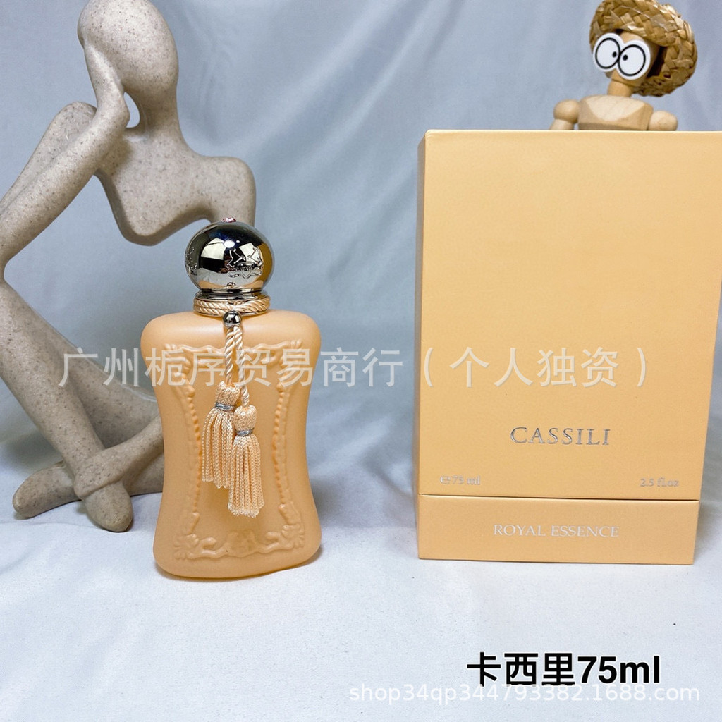 น้ําหอม Delina Dew Rose Cassilisa Valaya Polar Night Temptation Batch