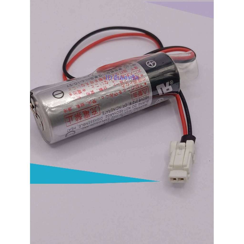 ส่งใว ER17500 ER17500V 3.6V แจ็คขาวพิเศษ Battery Yaskawa YRC1000 3.6V HW1483880-A ร้านในไทย พร้อมส่ง