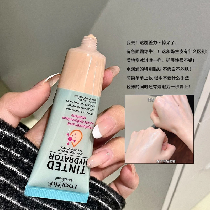 หูทั้งแปดหลอก-Pseudo-Pseudo-Pseudo-Pseudo-Pseudo-P