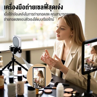 NEODIGI จอมอนิเตอร์สำหรับเซลฟี่ แสดงภาพแบบเรียลไทม์ แบตเตอรี่ 1800 mAh อุปกรณ์เสริมสำหรับเซลฟี่ หน้าจอ 4.02 นิ้ว