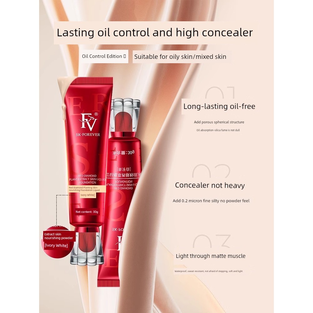 รองพื้น ครีมรองพื้น FV Red Diamond Plant Extract บํารุงผิว Liquid Foundation คอนซีลเลอร์ควบคุมความมั