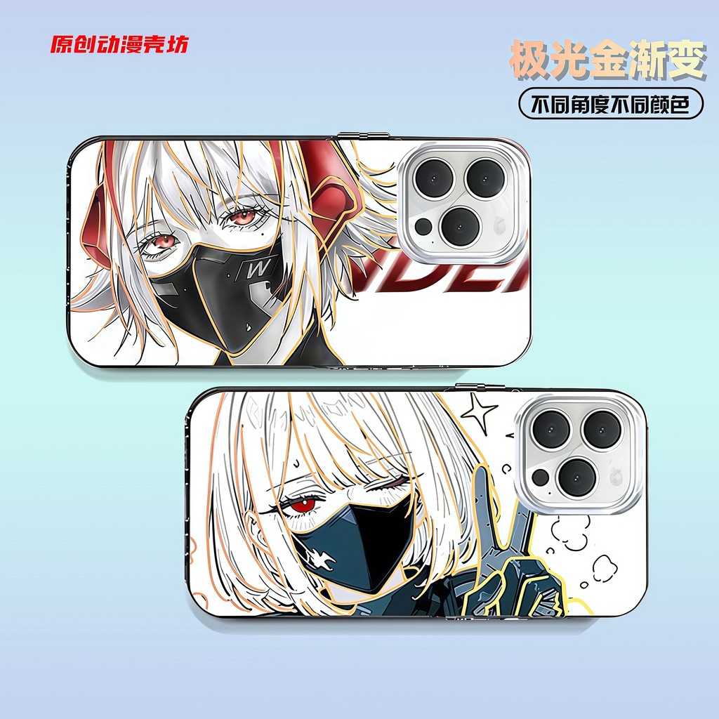 เคส iqoo 12 เคส iqoo 13 Mai Xiaowen เคสโทรศัพท์ Delta Mobile Veyron Luna Blast เหมาะสําหรับ Apple 16